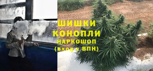 COCAINE Алексин