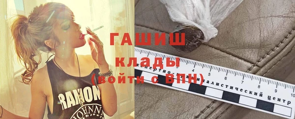 дурь Алзамай