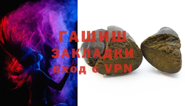 дурь Алзамай