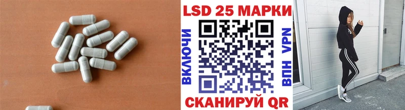 ЛСД экстази кислота  OMG ONION  Александровск  где можно купить  